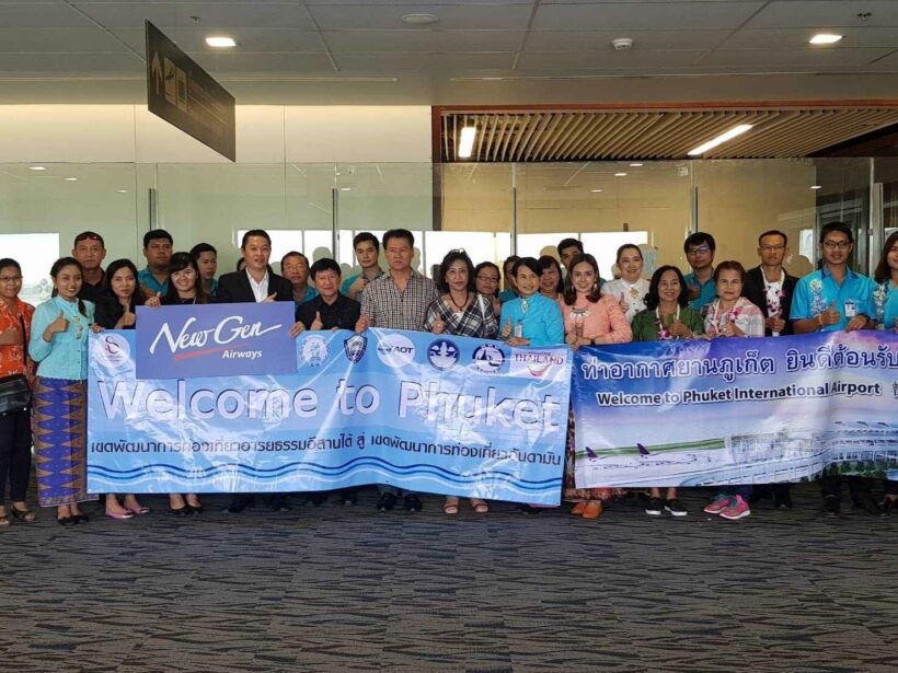 New direct route to Phuket from Korat – NewGen Airways