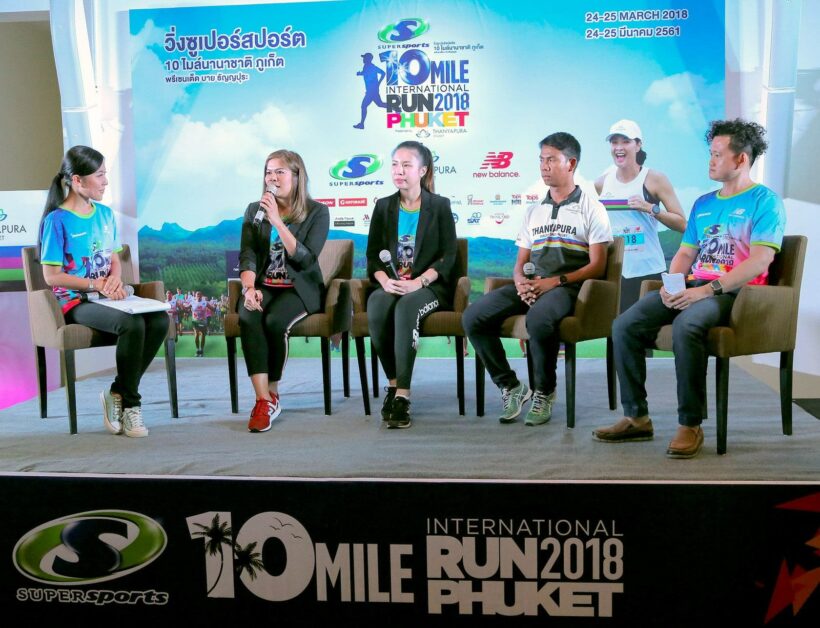 4th Supersports 10 Mile International Run set for March 24 & 25, 2018