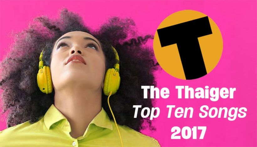 Top 10 songs of 2017