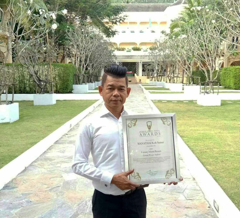 Accolade for Samui resort at the World Luxury Hotel Awards 2017