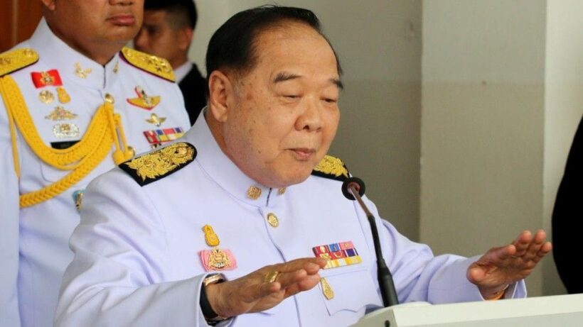 Prawit’s watches. They are from a ‘third party’.