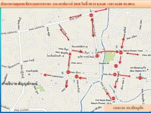 Traffic routes for 2018 Countdown in Phuket Old Town | News by Thaiger