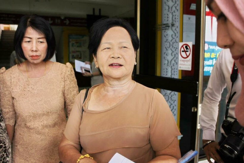 ชื่นชมพนักงานประจำรถโดยสารประจำทาง อบจ.ภูเก็ตเก็บสร้อยข้อมือทองคำหนัก 2 บาทพร้อมแหวนทอง 1 วง ส่งคืนเจ้าของ. | News by The Thaiger