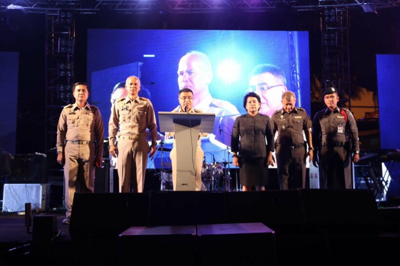พ่อเมืองภูเก็ต เปิดงาน Patong Countdown 2018 ส่งความสุขช่วงเทศกาลปีใหม่และส่งเสริมการท่องเที่ยว | The Thaiger