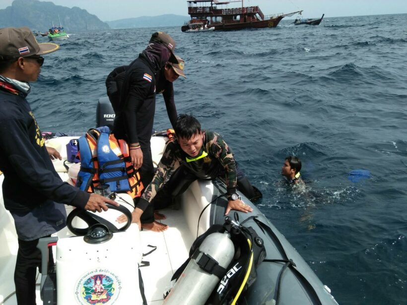 พบแล้วซากเรือ คิงโพไซดอน ถูกคลื่นซัด ติดซอกหินใต้ถ้ำไวกิ้ง เตรียมลากเข้าฝั่งเพื่อเก็บหลักฐานเพิ่ม หาสาเหตุ เรือระเบิด | The Thaiger