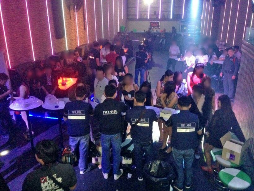 Cops raid BKK pub, still open at 4am