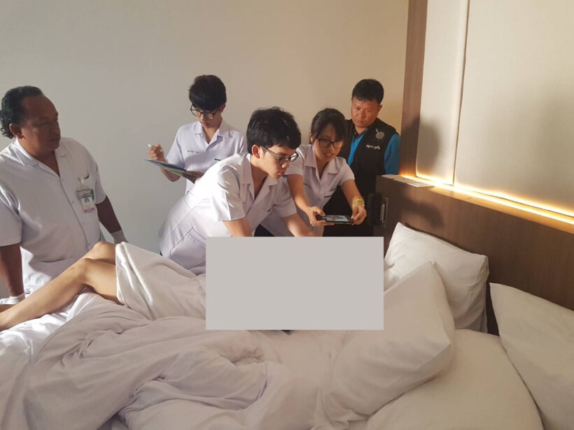 พนักงานสาวสายการบิน โทมัส คุ๊ก ดับปริศนาคาห้องพัก | The Thaiger