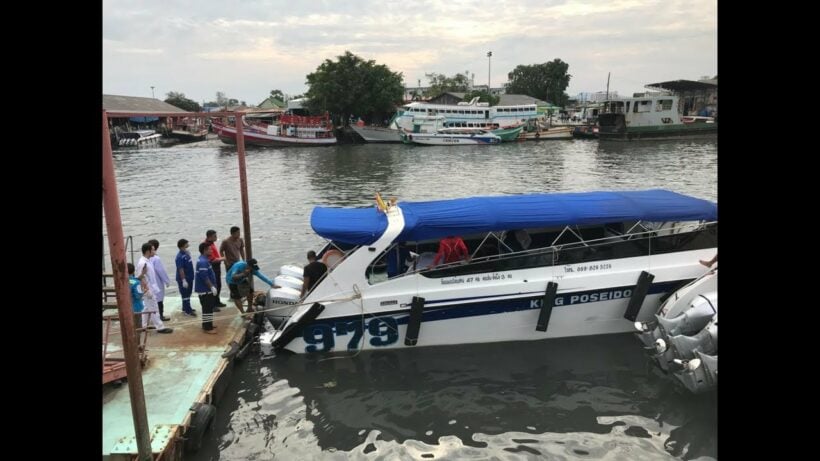 “Careless captain may be the cause of boat explosion,” Krabi Police