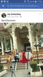 Chinese couple photo shoot no-no at temple crematorium | News by Thaiger