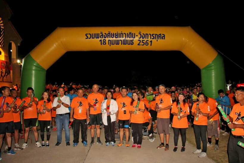 Phuket’s Rajabhat launches a fun run