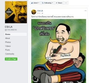 Facebook page reveals soldiers were ordered to distort online poll | News by Thaiger