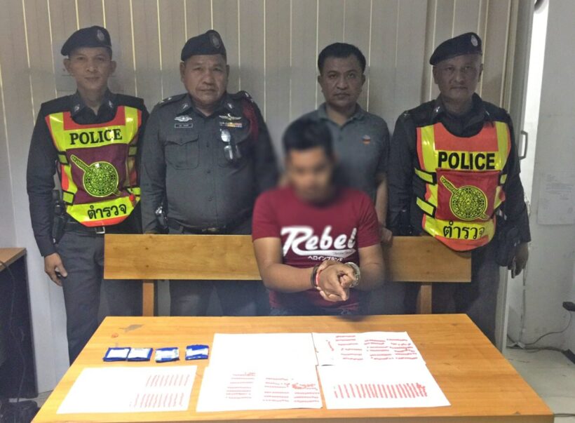 Drug courier arrested at Phuket Gateway checkpoint