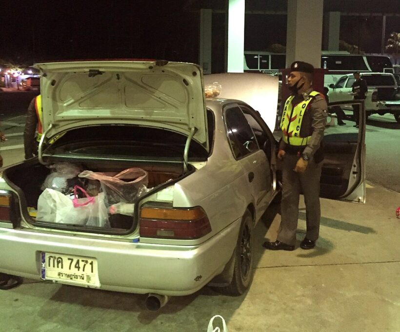 More drug dealers arrested at Phuket Gateway