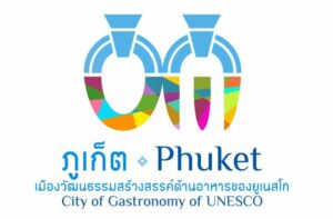 Phuket kicks off the third ‘Phuket City of Gastronomy’ event | News by Thaiger