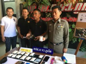 'Big drug dealer' arrested in Rawai | News by Thaiger