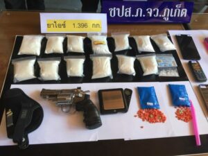'Big drug dealer' arrested in Rawai | News by Thaiger