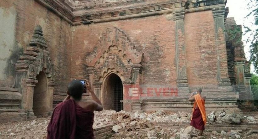 Getting ready for the big one – Myanmar’s earthquake threat