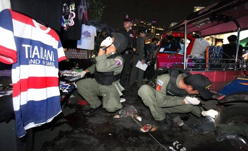 Case dismissed against four accused of launching grenades against PDRC demonstrators in 2013