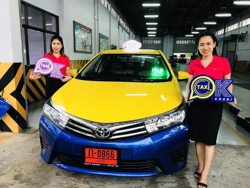 กระบี่ ก็มีแล้วนะ TAXI OK ภายใต้มาตรฐาน “รับทุกท่าน ไปทุกที่ มั่นใจไม่ปฏิเสธผู้โดยสาร ทางเลือกใหม่ของผู้โดยสาร | The Thaiger