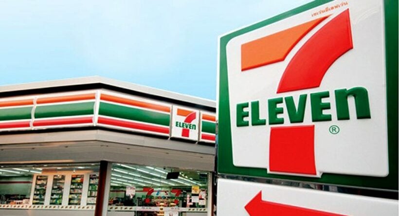 7-11 rolling out facial recognition in its 11,000 Thai stores