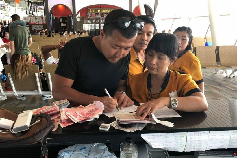 Airport housekeeper returns 500,000 Baht to passenger