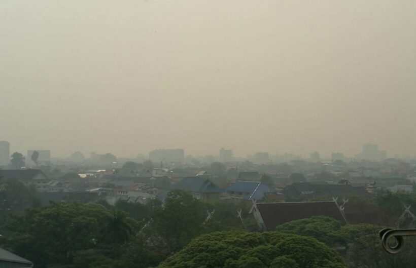 Chiang Mai – the sixth worst air pollution in the world