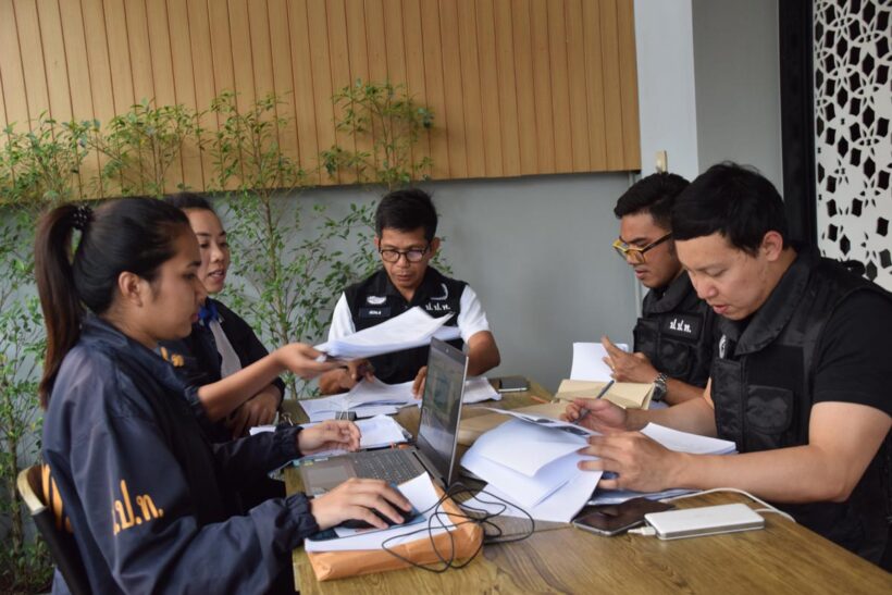 ลงพื้นที่ตรวจสอบของโครงการ งบประมาณ ศูนย์ช่วยเหลือผู้ยากไร้กระบี่ พบเข้าข่ายทุจริต กว่า 15 ราย | The Thaiger