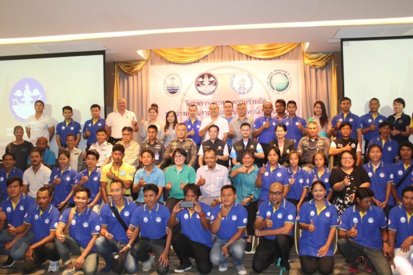 Marine rescue workshop underway in Phuket