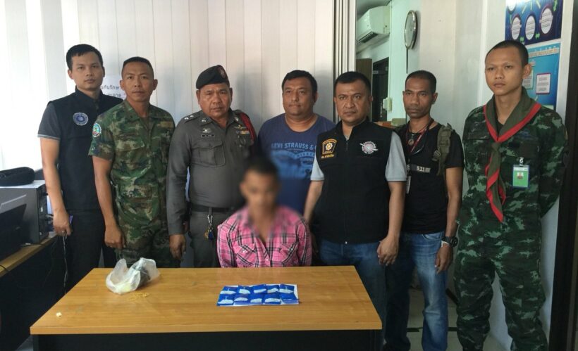 Another drug courier arrested at Phuket Gateway