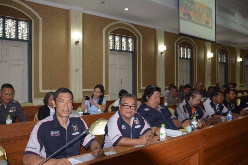 สมาคมภูเก็ตไบค์วีคร่วมจัดการประชุมคณะกรรมการดำเนินโครงการภูเก็ต Bike Week 2018 ครั้งที่ 24 | The Thaiger