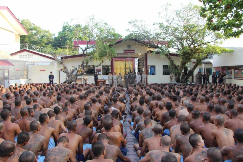 จังหวัดภูเก็ตสนธิกำลัง จู่โจมเข้าตรวจค้นภายในเรือนจำ เพื่อป้องกันและปราบปรามยาเสพติด | The Thaiger