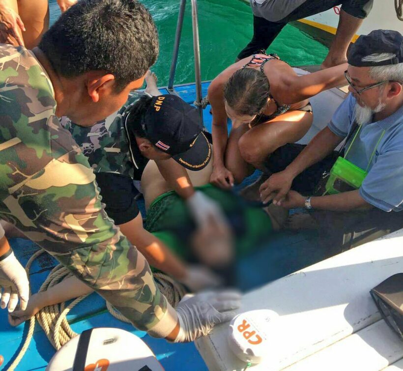 Brunei woman drowns in Ao Nang, Krabi