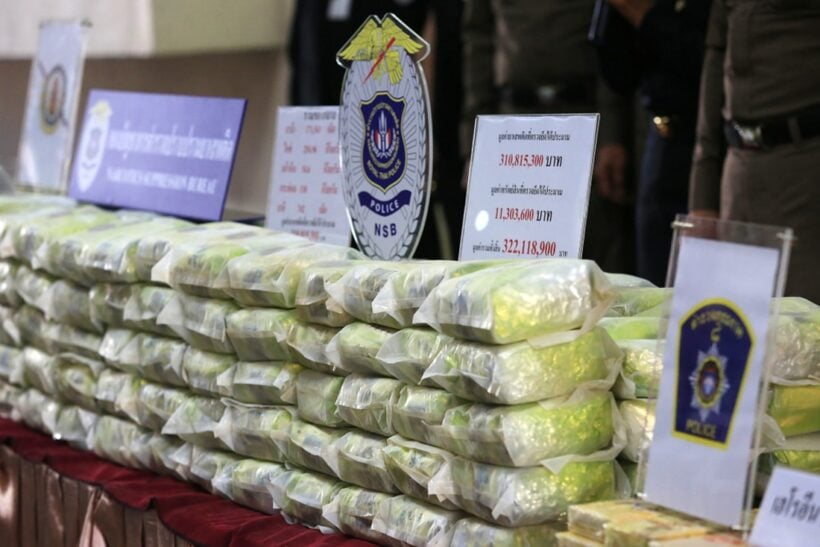 National drug crackdown nets drugs worth 320 million baht