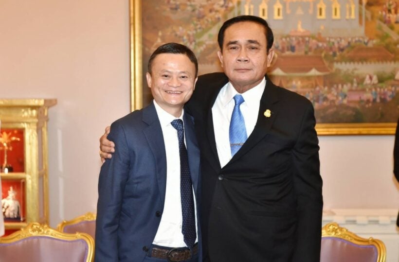 Alibaba to invest 11 billion baht in Thailand | News by Thaiger