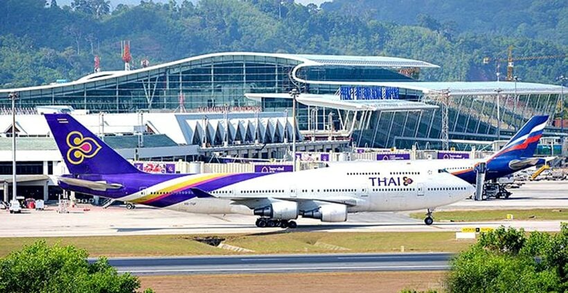 Phuket airport runway to be closed for maintenance