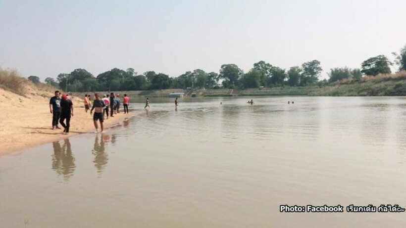 Two women drown after trying to save swimmers – Ubon Ratchathani