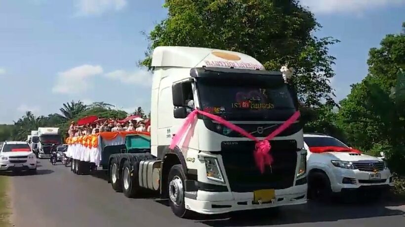 Krabi wedding parade carries 2 million baht dowry | News by Thaiger