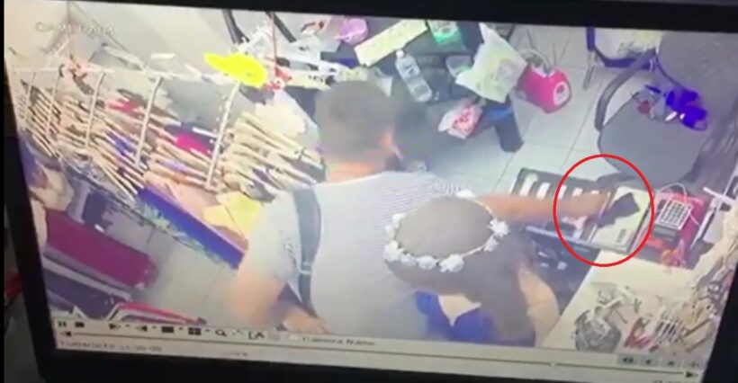 Family ‘gang’ rob shop in Krabi