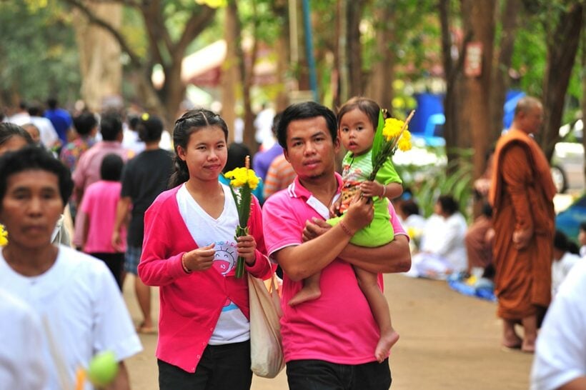 Childless couples in Thailand increase 300% in 30 years