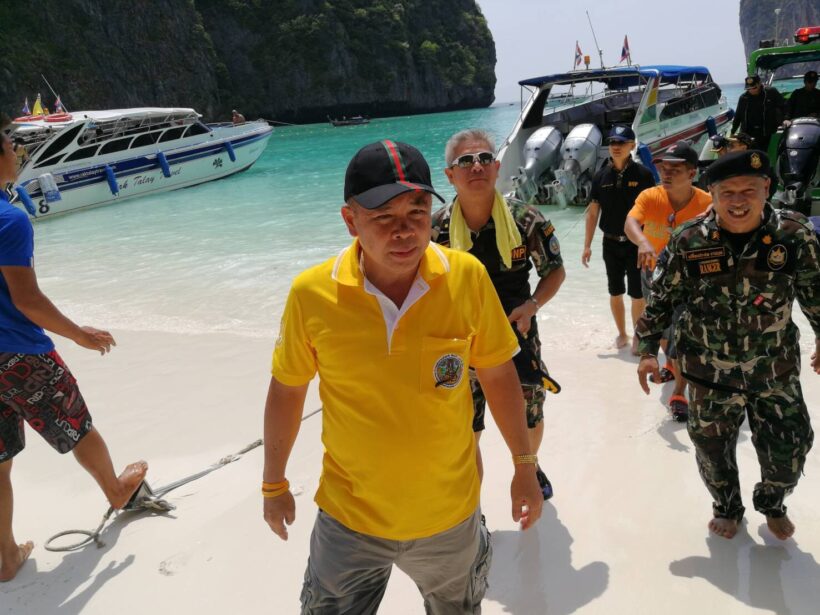 Preparing to close down Maya Bay