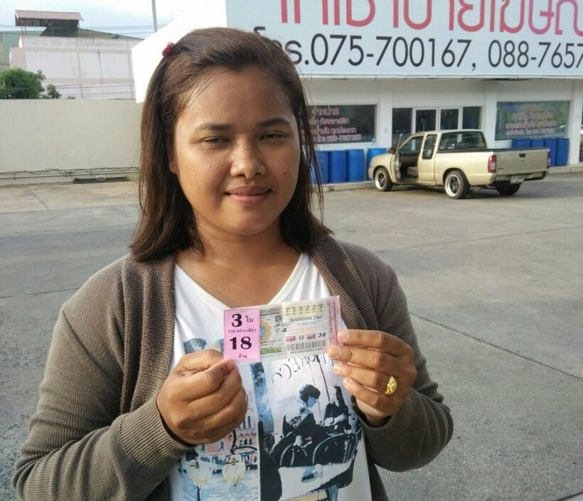 Krabi woman wins 1st prize in the lottery