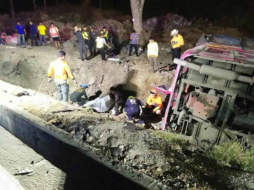 6 killed, 44 injured in another bus crash in Tak