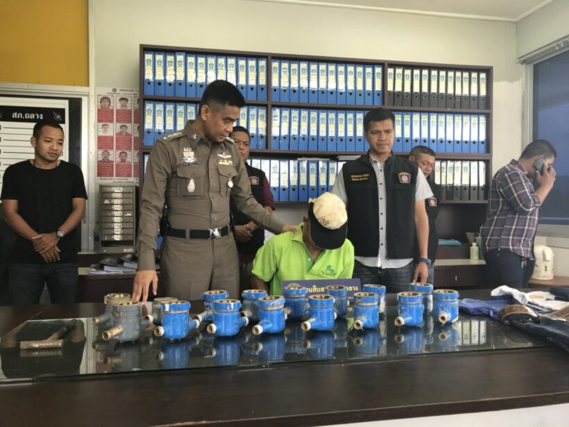 Thalang water meter robber arrested with Kratom