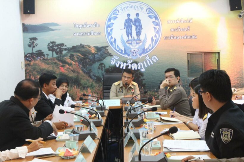 ผู้ว่าฯภูเก็ต ร่วมหารือแก้ไขปัญหาการให้บริการผู้โดยสารที่สนามบินภูเก็ต | The Thaiger