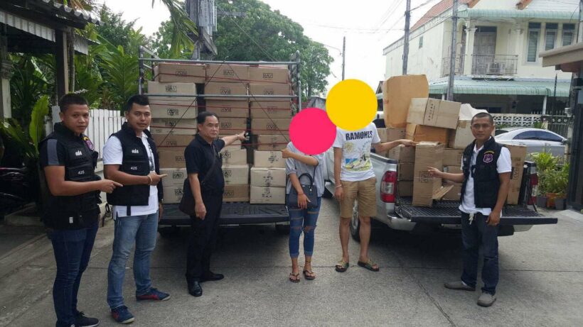 บุกตรวจสอบ ร้านขายเครื่องสำอางและอาหารเสริม ยึดสินค้าปลอม มูลค่า กว่า 1 ล้านบาท | The Thaiger