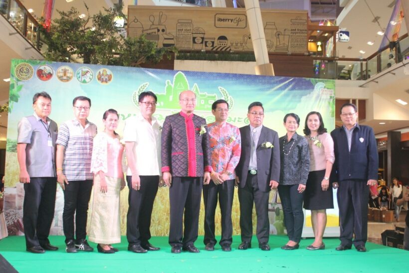 กลุ่มจังหวัดนครชัยบุรินทร์ นำคาราวานข้าวหอมมะลิบุกตลาดภาคใต้ที่ภูเก็ต | The Thaiger