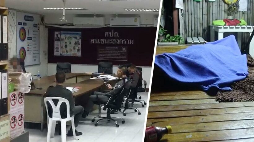 French man killed trying to stop a fight in Bangkok