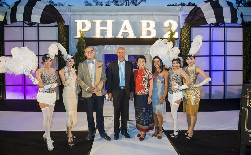 PHAB 2 raises 4.5 million baht for local scholarships