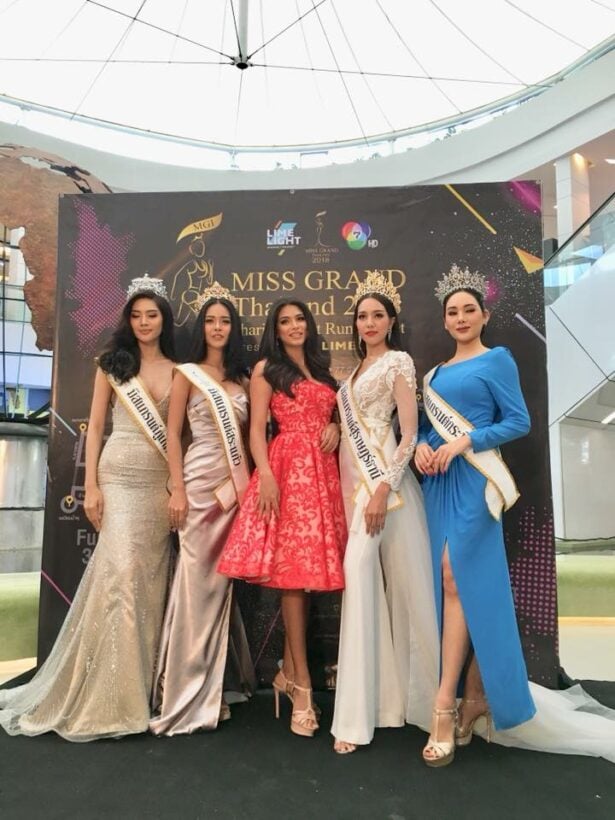 Miss Grand Thailand 2018 heading to Phuket to raise charity funds | News by Thaiger