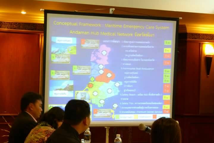 Phuket hosts Andaman marine rescue ‘brainstorm’